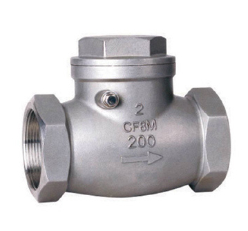 NPT check valve 1000WOG casting